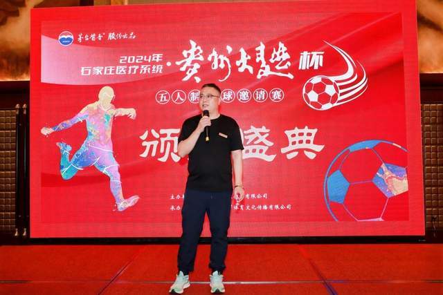 2026年CBA夏季联赛青岛站双星锦湖杯开幕，青岛崂山啤酒喜迎胜利！